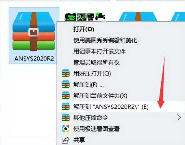 ansys分析能用gpu加速么